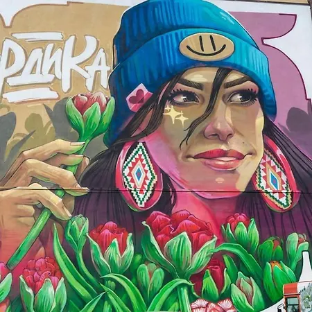 Cozy 1-bedroom Flat In The Very Center Of * Sofia